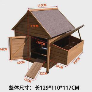 hp户外猫笼鸡笼子家用鸡笼鸡舍兔笼兔舍木制狗笼狗窝大号宠物