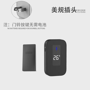 自发电室温数显无线遥控门铃远距离家用店铺叮咚提醒器水带防温度