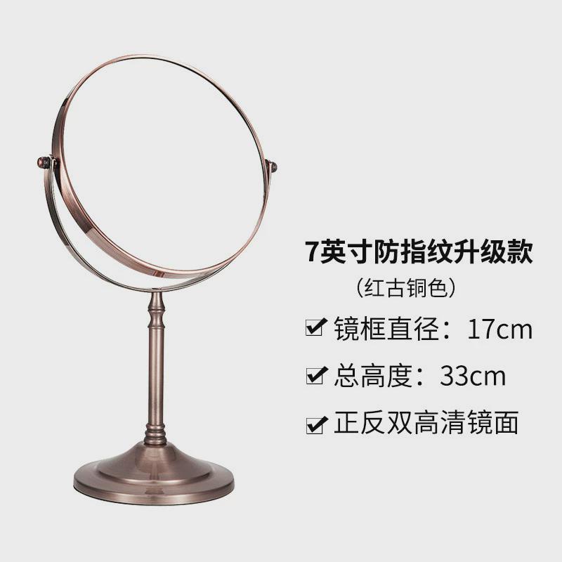 欧式台式化妆镜大号美妆镜台镜放大镜子梳妆双面桌面美容镜