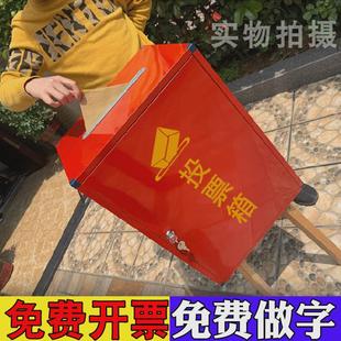 不锈钢投票箱手提选举带锁红色爱心乐捐款箱子公司学校大小号换届
