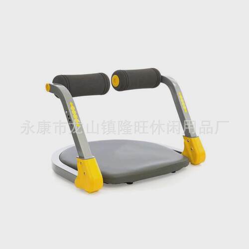 abtomic家用健身器材ab挺腰器健腹器