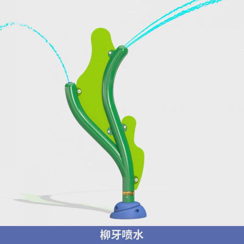 儿童成人水上乐园游乐设备戏水小品系列泳池游乐场供应六角喷水