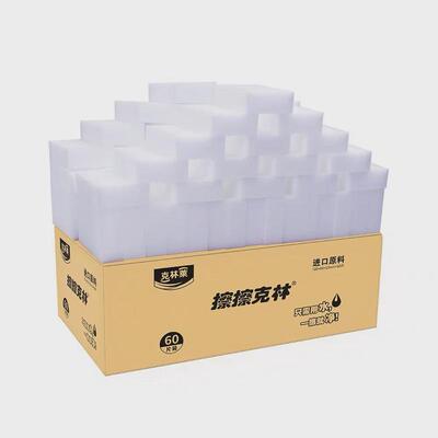 克林莱擦擦克林纳米海绵擦杯子清洁泡棉家务厨房洗碗洗魔术擦箱装