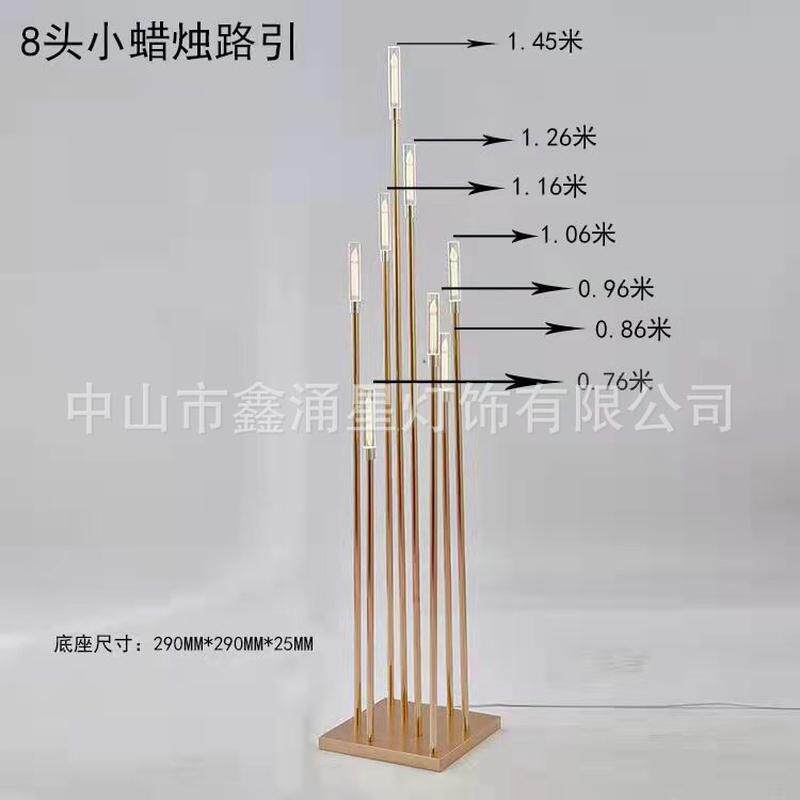 新款路引路引8头蜡烛婚礼结婚场地布置橱窗节日装扮道具路引灯