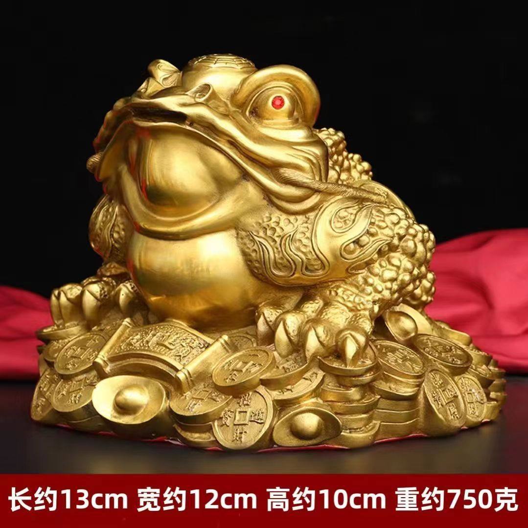 铜金蟾摆件三足蟾蜍店铺开业礼品家居客厅酒柜办公桌装饰工艺礼品,家居饰品,装饰摆件,淘宝优惠券,粉丝福利购,淘宝优惠卷