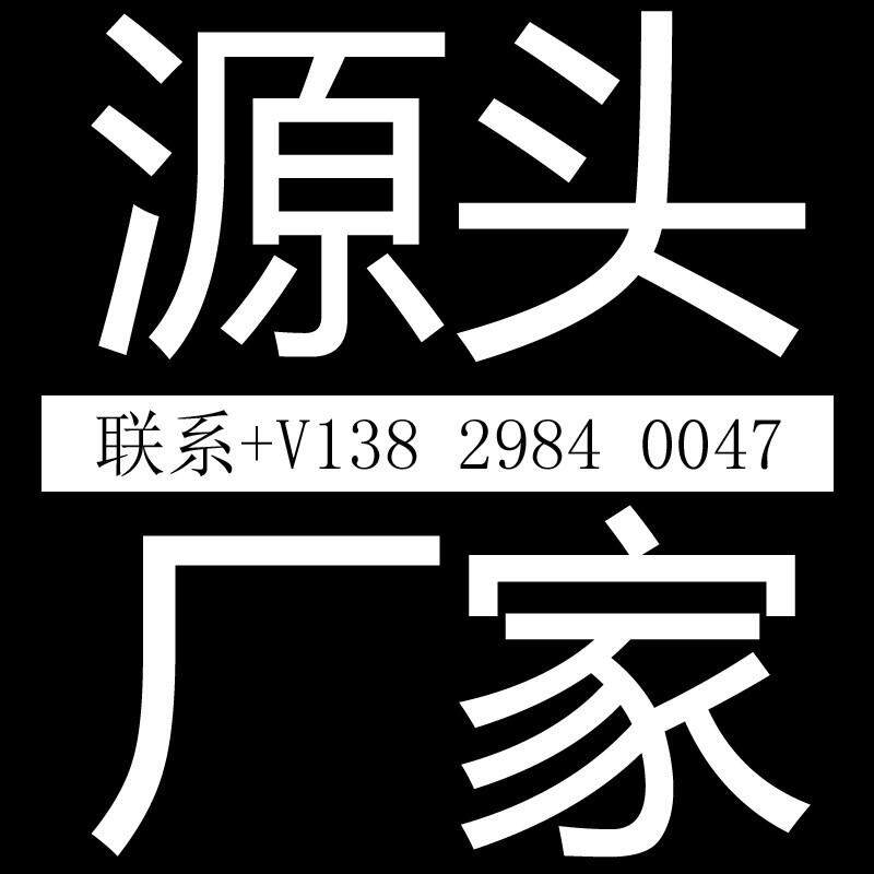 创意山峰软装售楼处仿真山石头美陈商场玻璃钢设计树脂大堂摆件