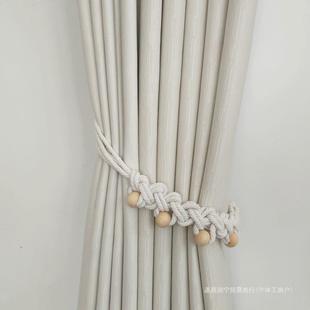 饰扣民宿润宁 窗帘绑带绳子北欧手工编织扎束带创意白纱收纳捆绳装