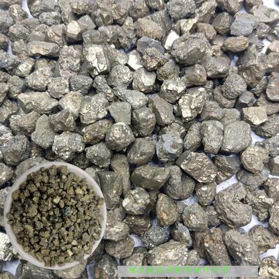 铁矿石现货高纯配重铁砂硫铁矿石泥土路桥梁混地坪面黄铁赤铁矿石