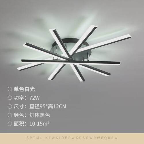 客厅灯2024年新款大厅主灯北欧卧室房间简约现代大气家用吸顶灯具