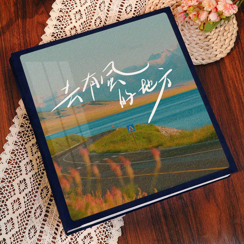 大容量情侣相册本家庭6寸5寸旅行混装照片插页儿童收纳影集纪念册