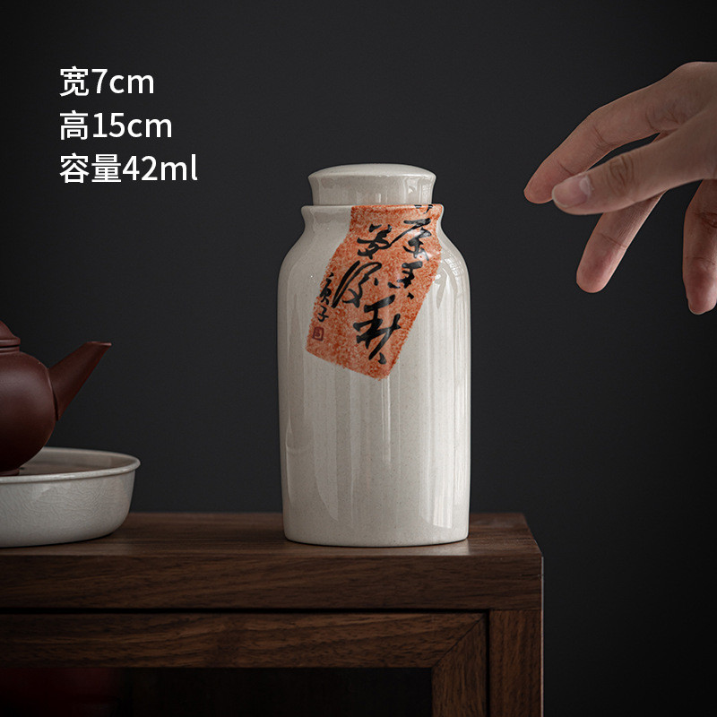 弥言釉上彩茶手工密封罐陶瓷茶罐茶叶罐仓陶瓷罐小瓷罐储存罐