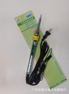 黄花MT-3915/3916/3917/3918可调恒温内热式无铅焊接电烙铁2906S