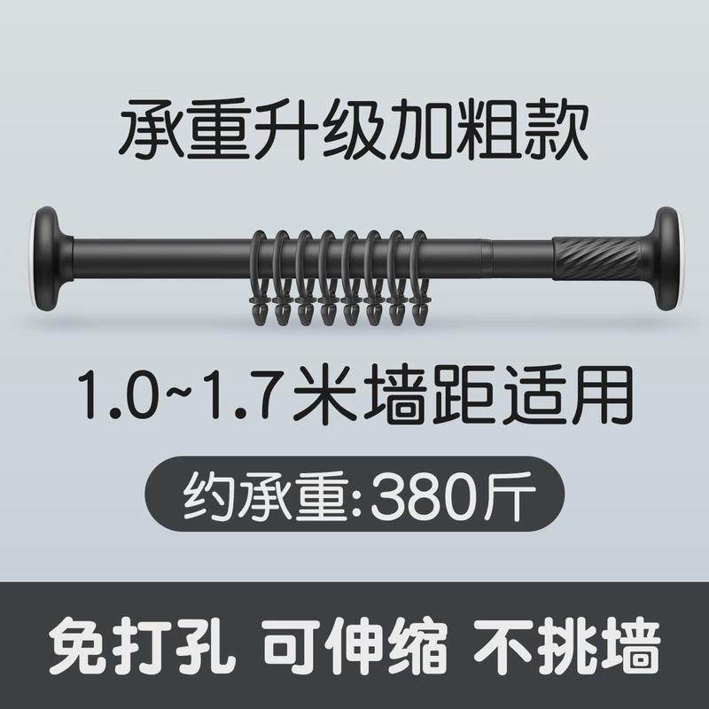 滑轨窗帘轨道免打孔安装静音滑轮阳台侧装窗帘杆挂钩导轨顶装滑道,居家布艺,成品窗帘,淘宝优惠券,粉丝福利购,淘宝优惠卷