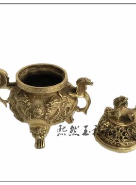 纯铜香炉摆件铜器二龙戏珠工艺品摆件铜龙香炉熏香炉