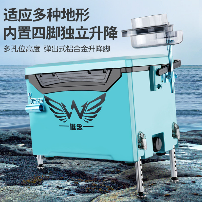 超轻钓箱新款全套多功能轻量化可坐钓箱收纳保温鱼箱29l加厚全套