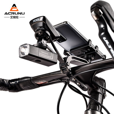 ACRUNU公路自行车铝合金手机架码表车灯吊装一体导航支架装备配件