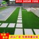 10mm开网丝庭院绿化装 饰休闲人造草坪户外运动篮球场操场人造草坪