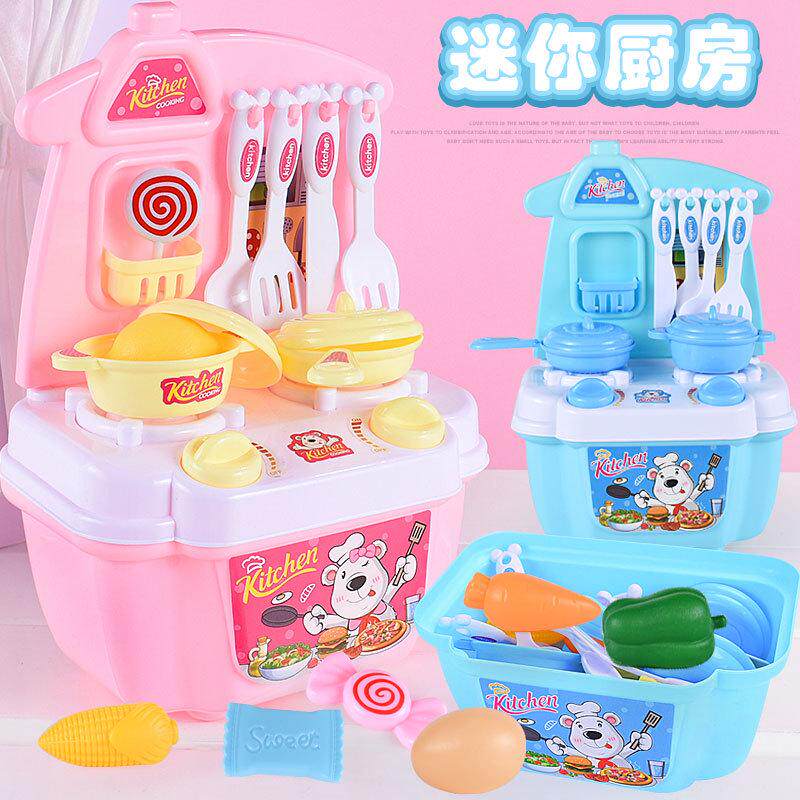 迷你儿童过家家炒菜宝宝全套厨房仿真厨具小女孩做饭男孩玩具套装