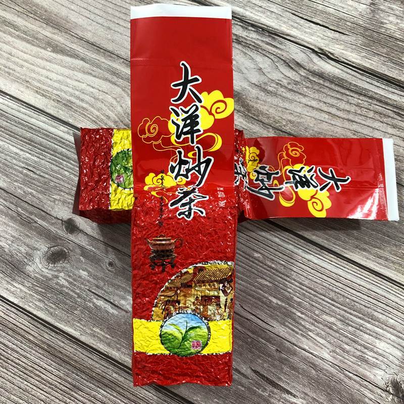 大洋炒茶 重火浓香型炒茶 高山炒茶揭阳特产大洋炒茶绿茶袋装500g