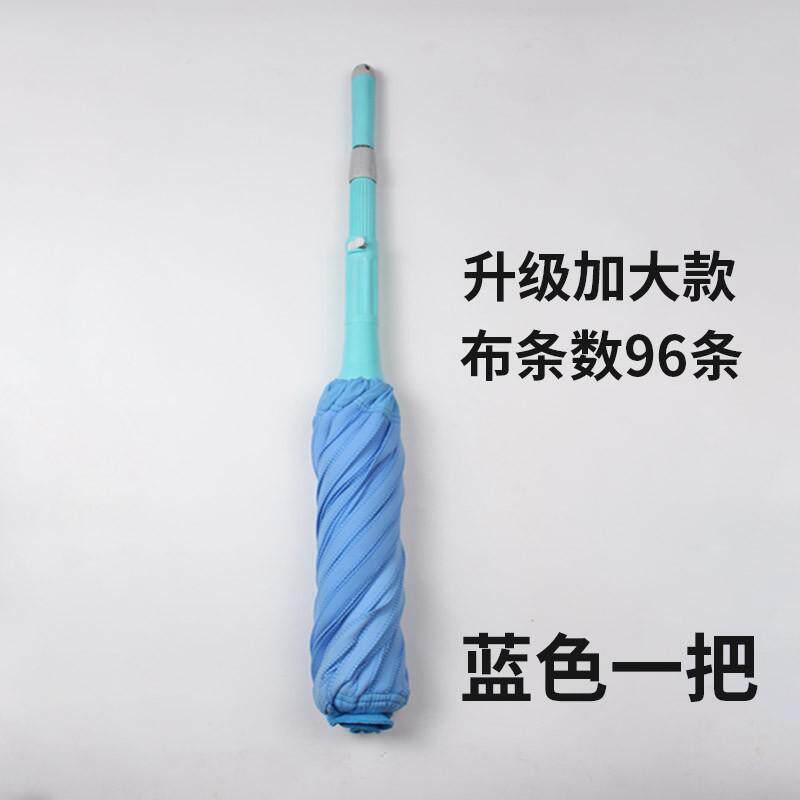 y5ug鹿皮拖把免手洗家用自拧水懒人旋转拖布拧干鸡皮巾吸水墩布一