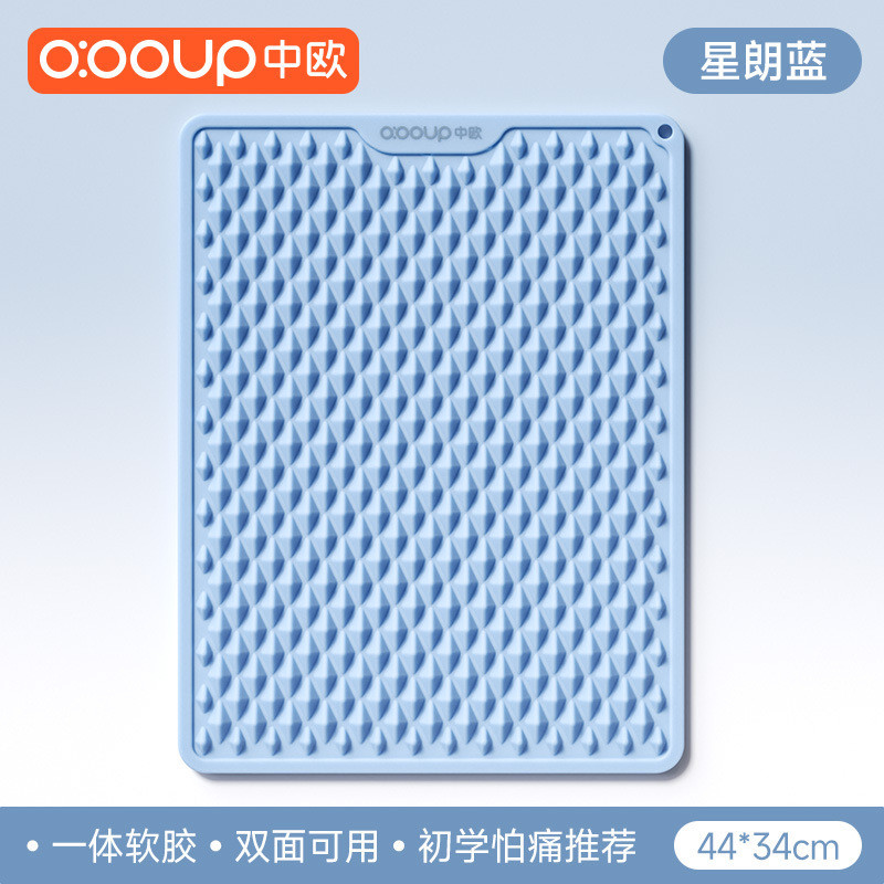 超慢跑足底按摩垫原地通经络脚底室内脚踩垫硅胶双面方形指压板