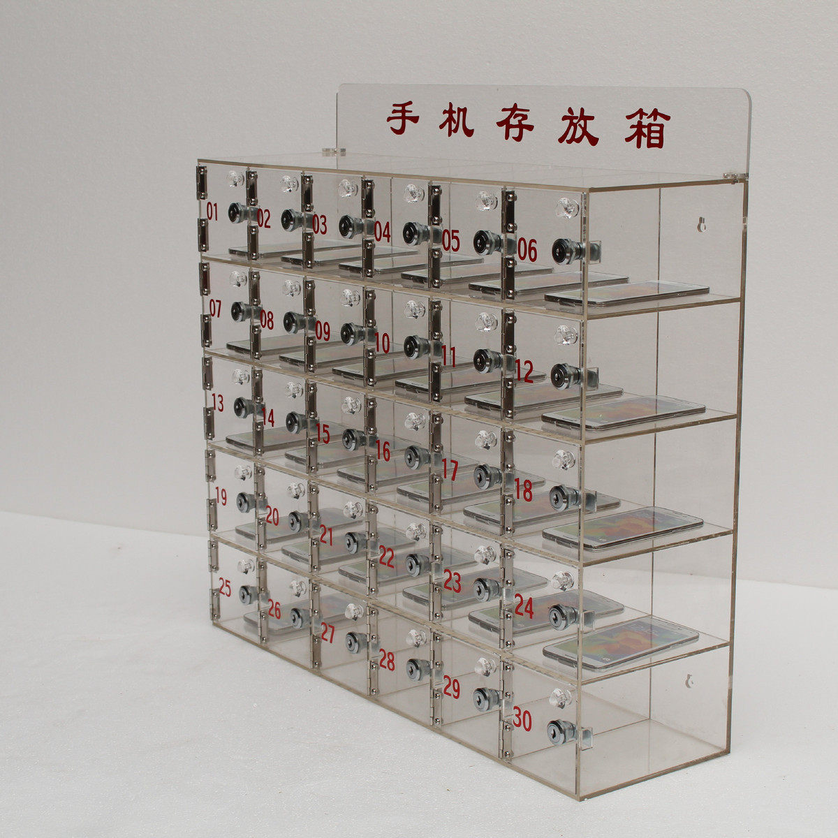 存放亚克力手机定制箱透明手机保管箱带锁挂墙式火种手机收纳盒