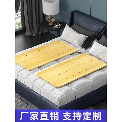 #床板实木硬板床垫加硬睡觉木板单人护腰板硬床板垫片加厚沙