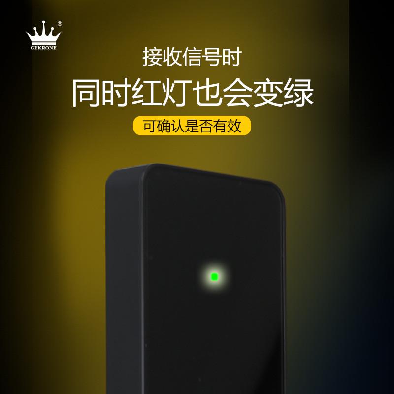 gekrone无线手压开关遥控器平开门机电动地弹簧感应门门禁开关