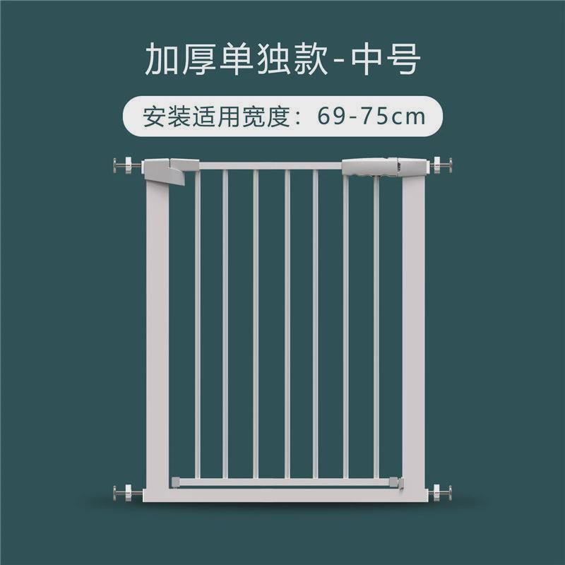 宠物门栏儿童防护栏楼梯口栏栅门宠物狗狗家用客厅免打孔护安栏杆
