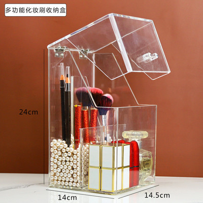 IYR72022新品化妆刷收纳筒透明美妆刷收纳盒桌面带盖防尘眉笔刷具