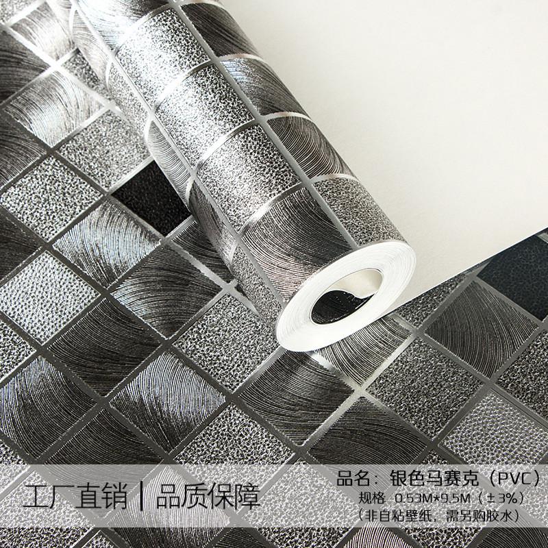 金色银色反光ktv墙纸酒吧歌舞厅酒店马赛克背景墙壁纸格子pvc金箔