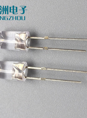 F5内凹无极LED灯珠灯串用5MM内凹红白发光二极管高亮