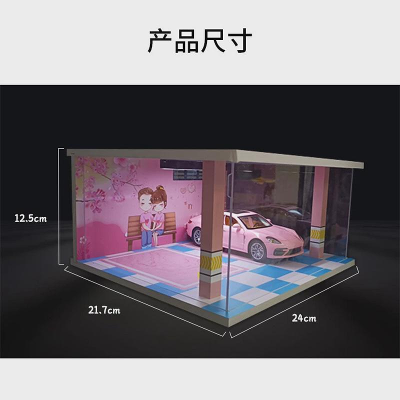 车模停车场1:24仿真建筑模型双车位车库亚克力带灯展示盒收纳盒