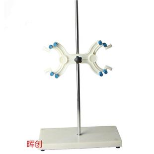 大理石滴定台杆(附送螺帽及帽封),带蝴蝶夹滴定管夹滴定管架子