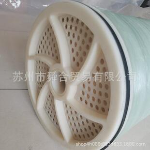 苏州润纳4040 4040 8040反渗透ro膜4寸8寸抗污染膜滤膜ulp31