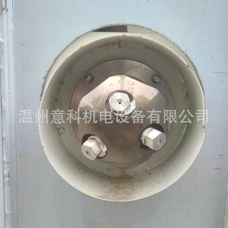 二维旋转喷头高压清洗机喷嘴高压三维旋转喷嘴洗车机喷头喷嘴