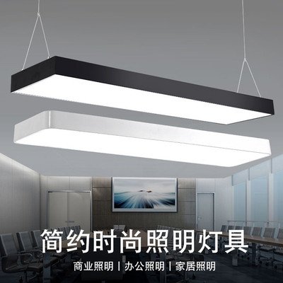 办公室吊灯 led长条灯条形办公照明健身房超市方通教室灯具吊线灯