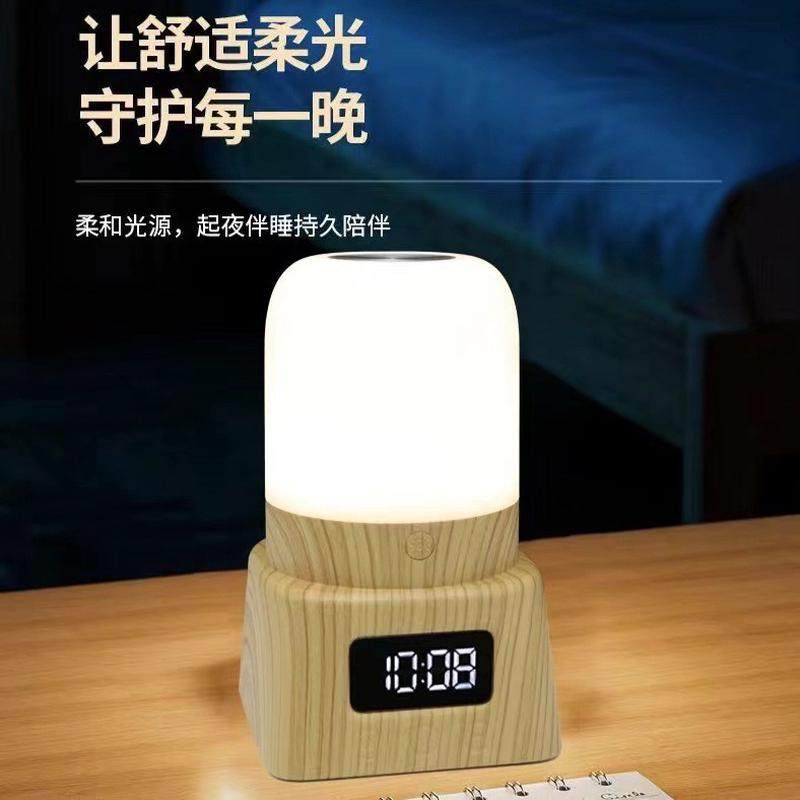 阅读炫彩氛围灯柔光护眼创意时钟学习台灯床头多功能家用办公夜灯,家装灯饰光源,护眼吸顶灯,淘宝优惠券,粉丝福利购,淘宝优惠卷