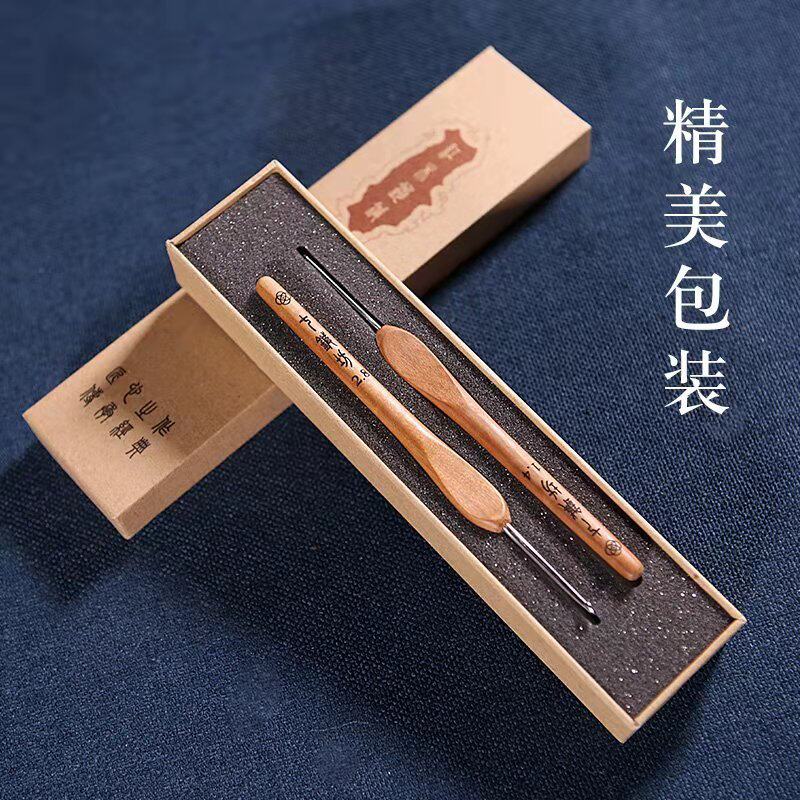 06ym枣木柄三代钩针手工编织diy工具手工毛线不锈钢
