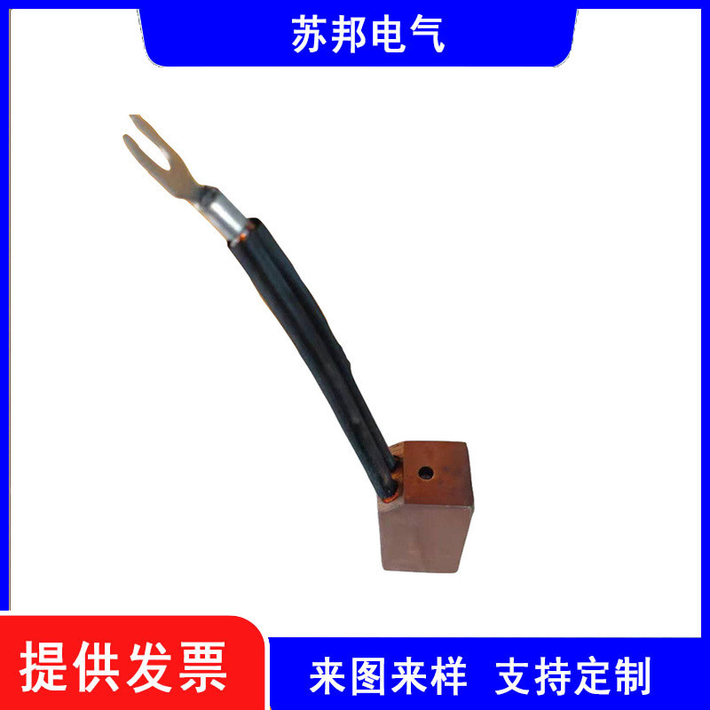 d374n碳刷20*25*40碳刷邦电气供应d172碳刷j201苏j164碳刷厂家