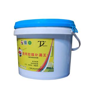 内外墙防水胶外墙透明防水涂料卫生间补漏王聚氨酯透明胶膜屋顶