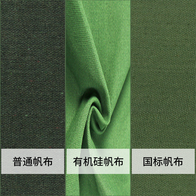 帆布折叠体操垫有机珍珠棉跳高垫体育健身器材跆拳道垫帆布体操垫