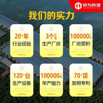 螺栓钉箱型柱湖南钢构承接非标混凝土浇筑螺栓钉箱型钢柱加工