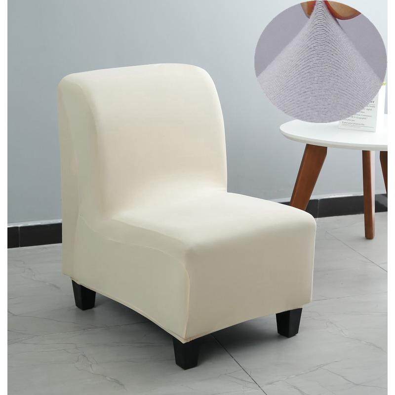 加厚套无扶手小单人沙发套罩笠全包弹力儿童垫巾懒人独个座椅