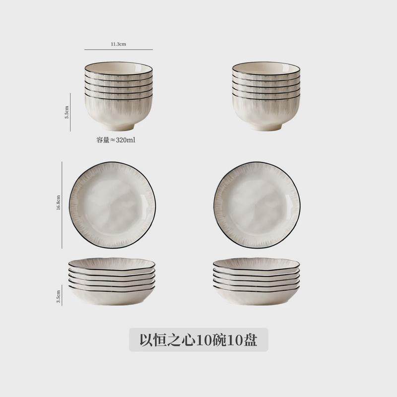 陶瓷米饭碗新款2024家用日式餐具吃饭碗盘子碗碟套装小碗好看新品,家装主材,台上艺术碗盆,淘宝优惠券,粉丝福利购,淘宝优惠卷