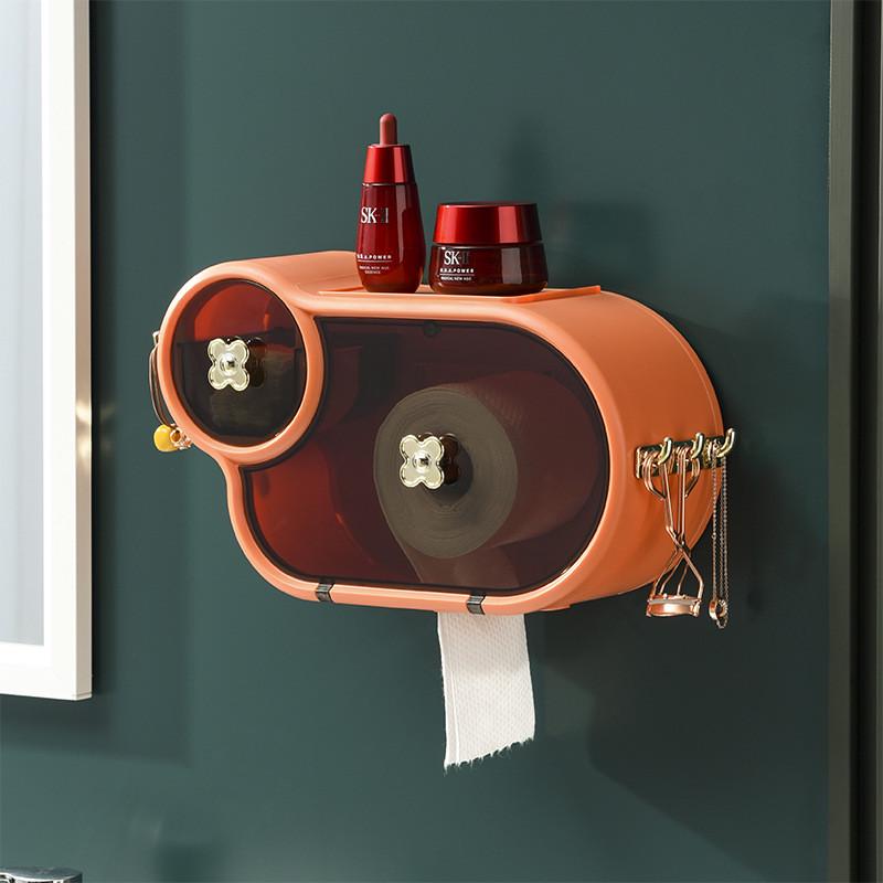 壁挂式洗脸巾收纳盒挂墙卫生间防水免打孔厕所抽纸盒厕纸置物架