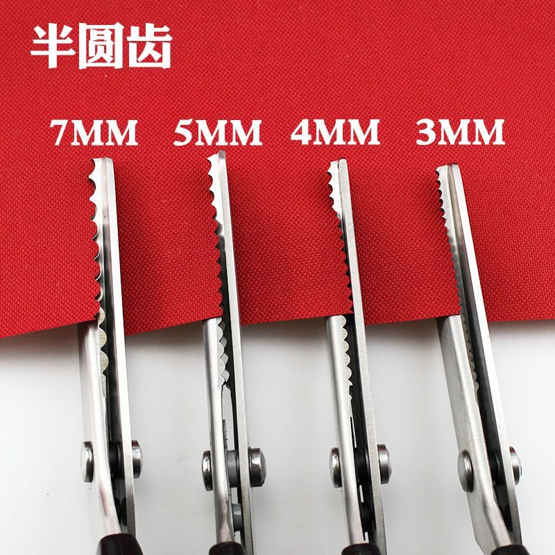 三角波浪花边剪刀狗牙剪花样布料锯齿花边剪美工手工布样锁边