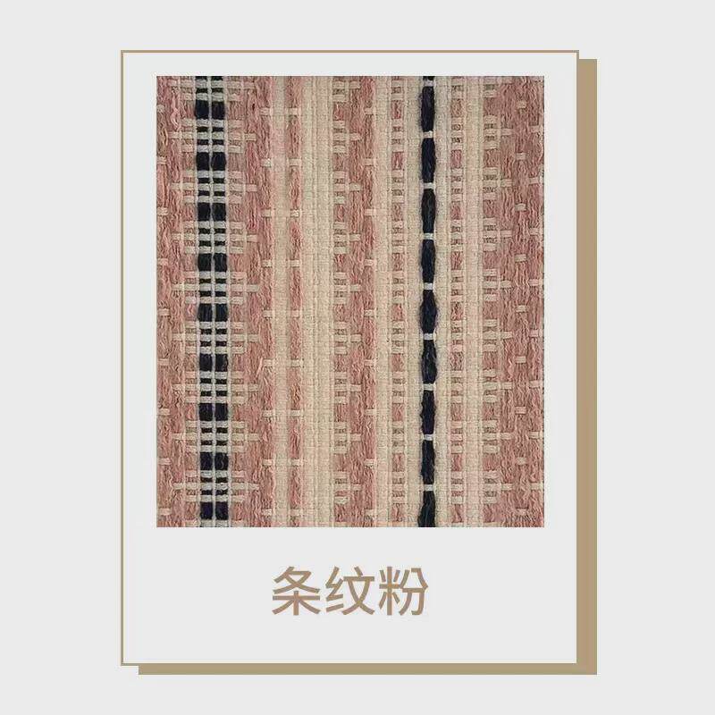 77N费尔岛色织提花窗帘多巴胺儿童房卧室法式轻奢2024新款棉麻高
