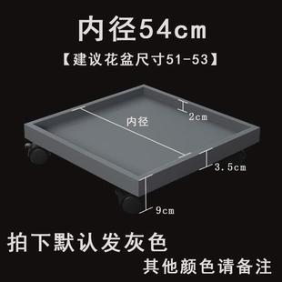 移动花盆托盘带底座轮万向轮滚轮接水盘花盘滑轮仿水泥花盆底白色