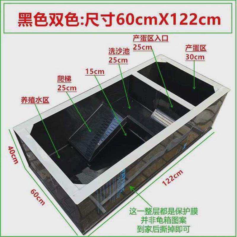 箱种龟箱乌龟别墅龟箱龟池养龟池阳台家用乌龟缸带晒台养殖大型
